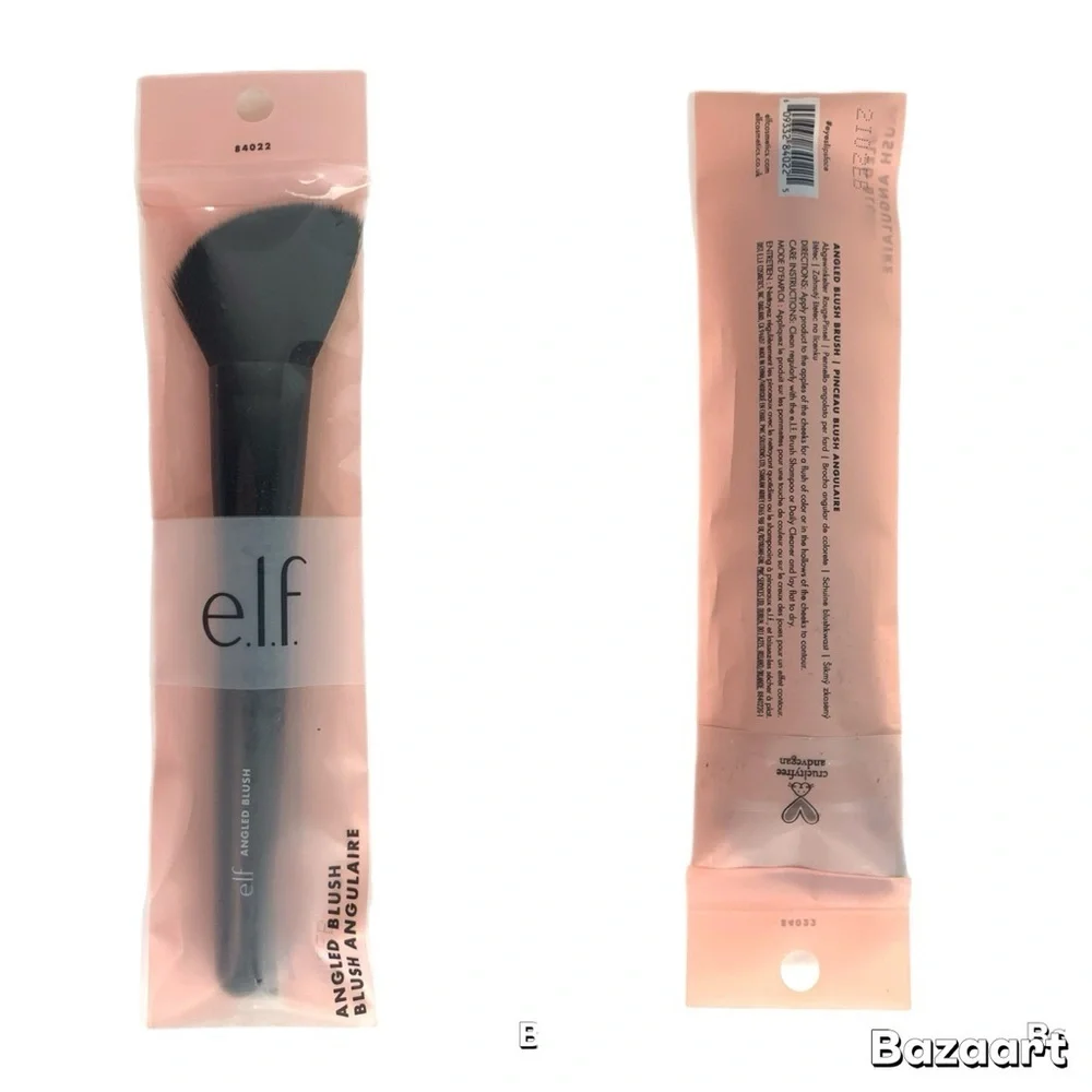 e.l.f. Black and White Makeup Brush Set